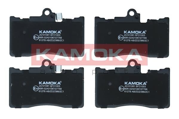 KAMOKA Brake pad set JQ101081 Lexus GS 2013