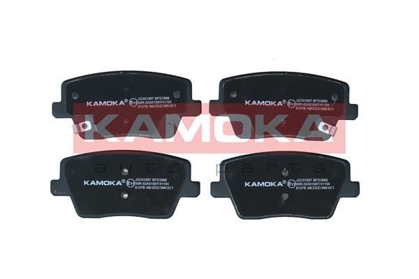 KAMOKA JQ101097 Brake pad set 58302 S0A30