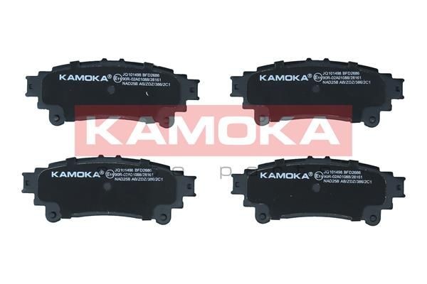 KAMOKA JQ101498 Brake pad set 04466 48 140