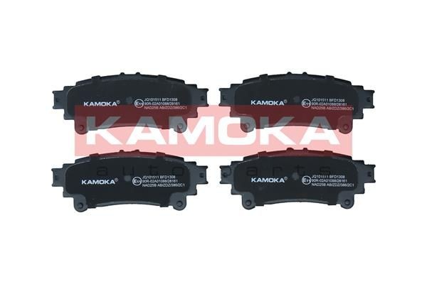 KAMOKA JQ101511 Brake pad set 04466-48140