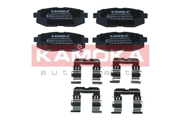 KAMOKA JQ101513 Brake pad set 26696-SG000