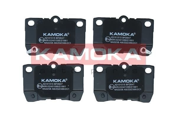 KAMOKA Rear Axle, with acoustic wear warning Height: 58mm, Width: 88mm, Thickness: 15mm Brake pads JQ101515 buy