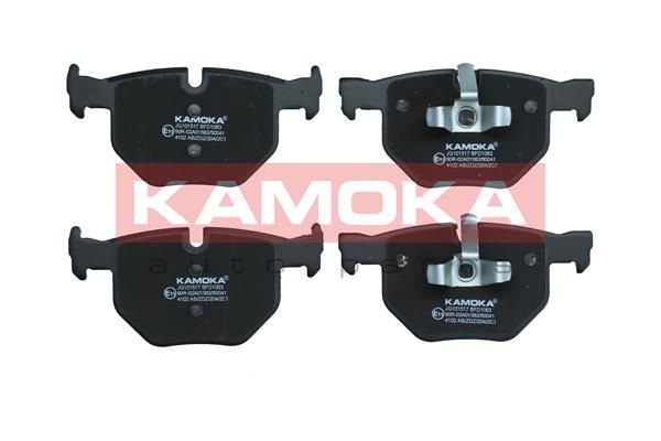 KAMOKA Rear Axle, prepared for wear indicator, excl. wear warning contact Height 1: 58mm, Height 2: 59mm, Width 1: 123mm, Width 2 [mm]: 123mm, Thickness: 17mm Brake pads JQ101517 buy
