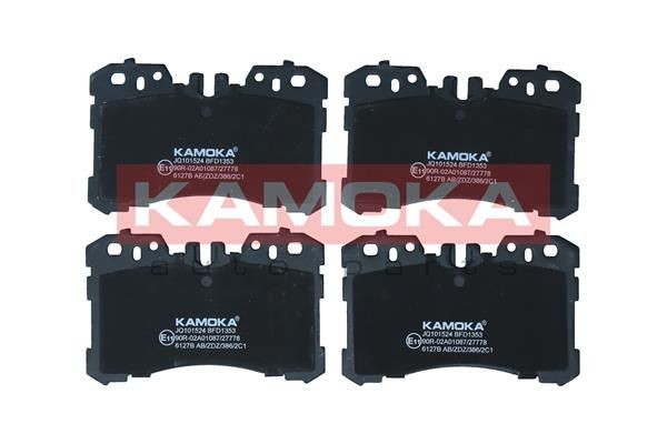 KAMOKA JQ101524 LEXUS LS 2014 Brake pad kit