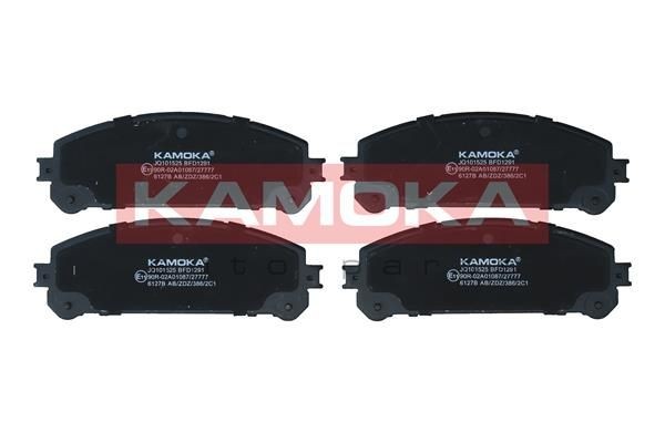 KAMOKA Brake pad set JQ101525 Lexus RX 2018