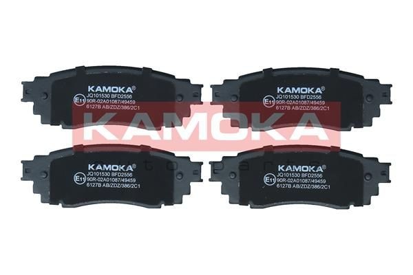 KAMOKA JQ101530 LEXUS RX 2018 Disc brake pads