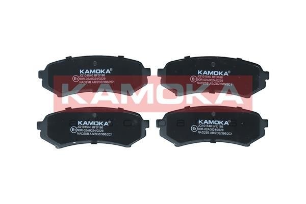 KAMOKA Rear Axle, not prepared for wear indicator, excl. wear warning contact Height: 45mm, Width: 123mm, Thickness: 17mm Brake pads JQ101540 buy