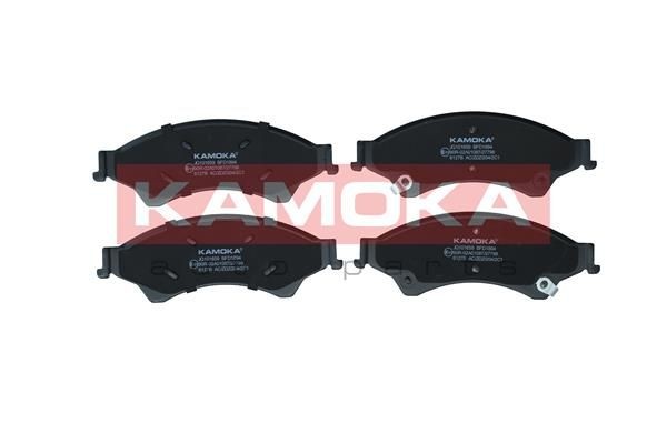 KAMOKA JQ101659 Brake pad set UCYR-3323-ZA