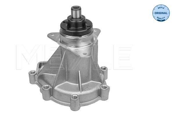 MEYLE Water pump for engine 013 026 9004 suitable for MERCEDES-BENZ 124-Series, 190, E-Class