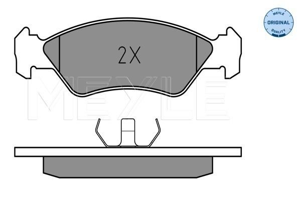 MEYLE 025 212 0217 Brake pad set ORIGINAL Quality, Front Axle, not prepared for wear indicator, with anti-squeak plate