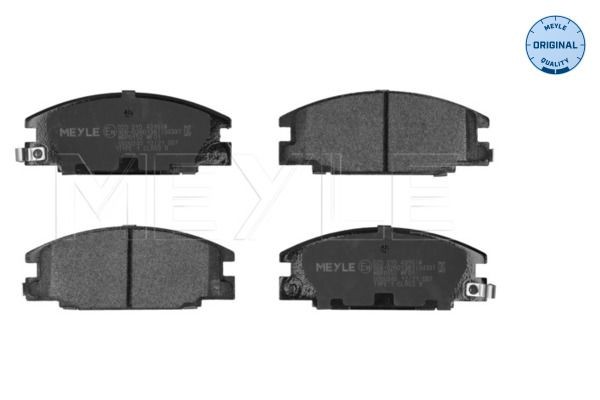 MEYLE 025 215 4316/W Brake pad set ORIGINAL Quality, Front Axle, with acoustic wear warning, with anti-squeak plate