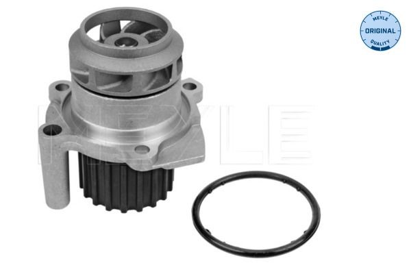Great value for money - MEYLE Water pump 113 012 0057