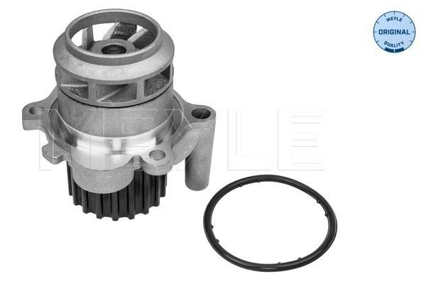 Great value for money - MEYLE Water pump 113 012 0059