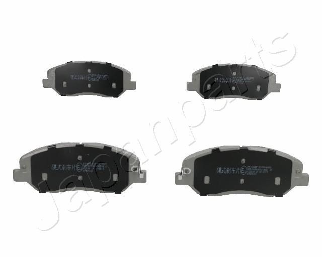 Hyundai GALLOPER Set of brake pads 2167523 JAPANPARTS PA-H14AF online buy