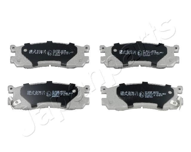 JAPANPARTS Rear Axle Height: 42,5mm, Thickness: 12,6mm Brake pads PP-305AF buy