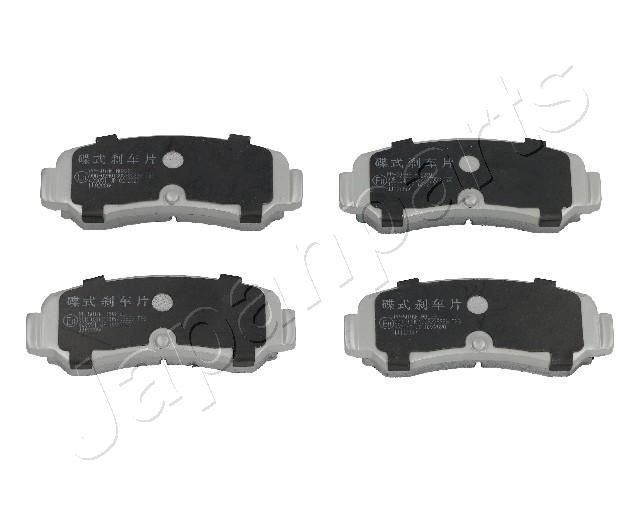 JAPANPARTS Rear Axle Height: 37mm, Thickness: 14mm Brake pads PP-501AF buy
