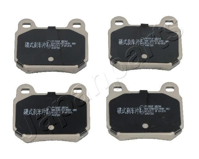 JAPANPARTS Rear Axle Height: 65,4mm, Thickness: 16,1mm Brake pads PP-506AF buy