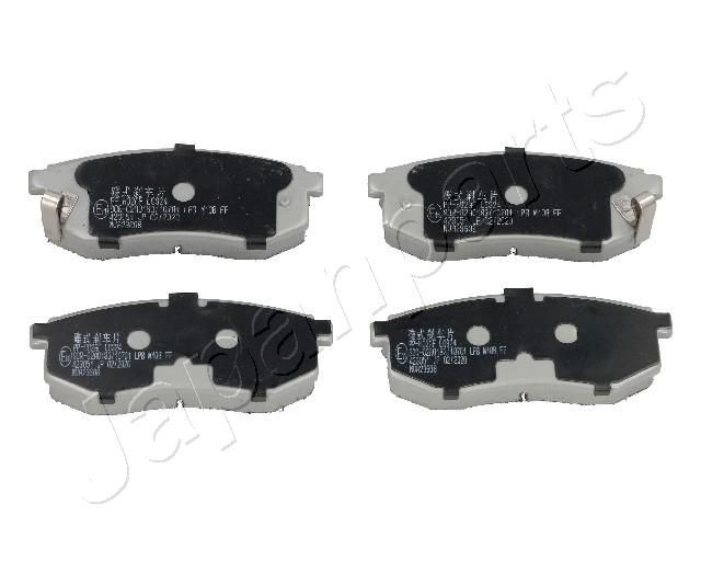 JAPANPARTS Rear Axle Height: 39,2mm, Thickness: 15mm Brake pads PP-H02AF buy