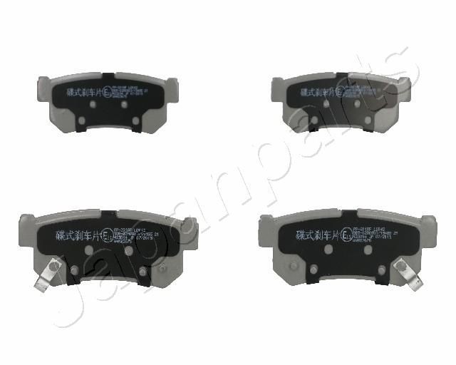JAPANPARTS Rear Axle Height: 42,8mm, Thickness: 14,7mm Brake pads PP-S01AF buy