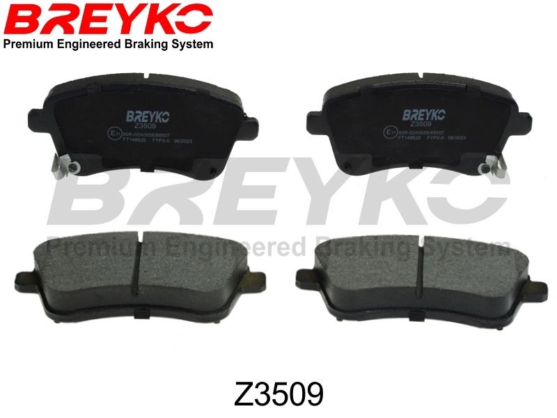 Racing brake pads DAVID VASCO Front Axle, with acoustic wear warning, with shims - Z3509