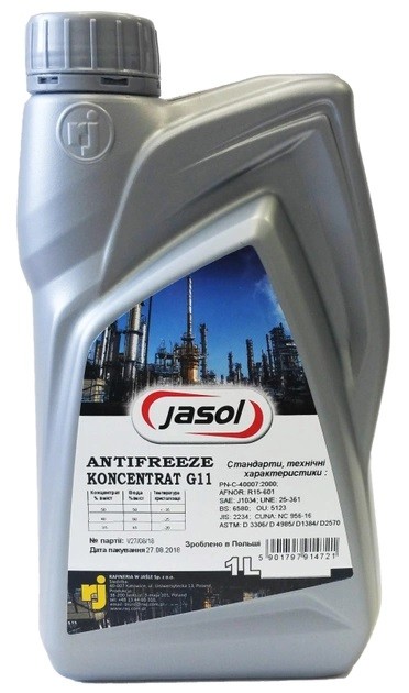 Original JASOL Antifreeze 5901797927684 for HONDA CR-V
