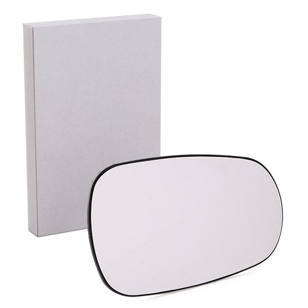 Außenspiegelglas für LEXUS RX rechts und links günstig kaufen ▷  AUTODOC-Onlineshop