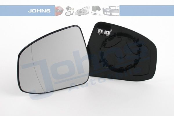 Außenspiegel für Ford Focus DYB Schrägheck links und rechts ▷ Ersatzteile  im AUTODOC-Onlineshop