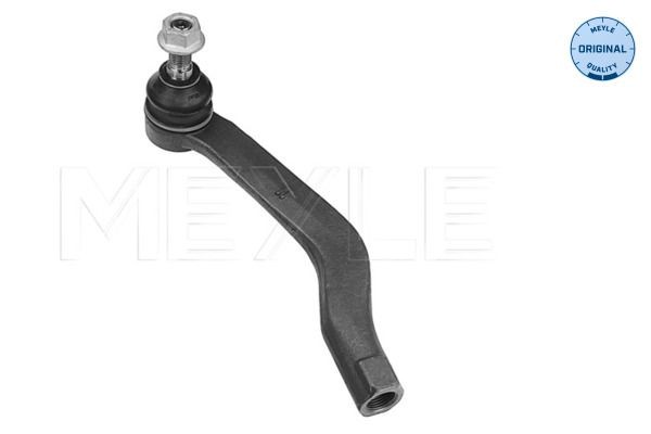 Great value for money - MEYLE Track rod end 16-16 020 0030