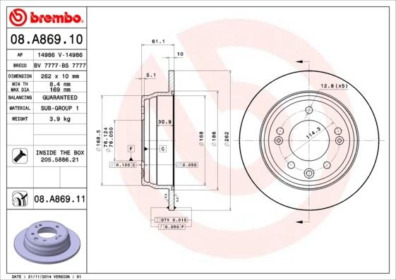 08.A869.10 Brake discs 08.A869.10 BREMBO 262x10mm, 5, solid
