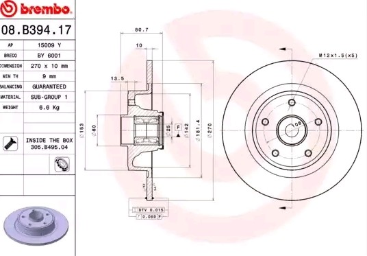BREMBO BEARING DISC LINE 270x10mm, 5, solid Ø: 270mm, Num. of holes: 5, Brake Disc Thickness: 10mm Brake rotor 08.B394.17 buy