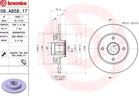 08A85817 Brake disc BREMBO 08.A858.17 review and test