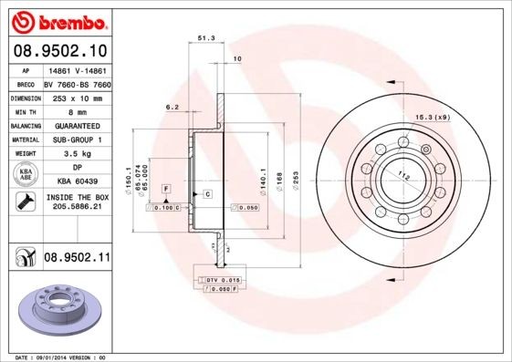 08950211 Brake disc BREMBO 08.9502.11 review and test