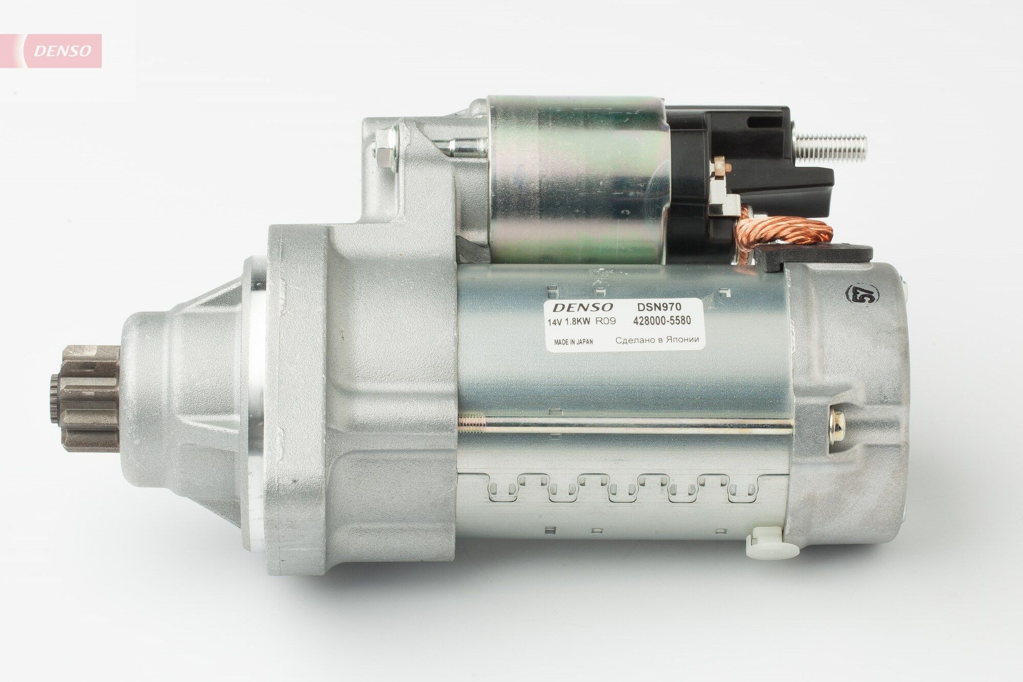 DENSO DSN970 Starter motor PORSCHE experience and price