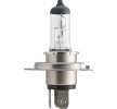 Glühlampe, Fernscheinwerfer 12342PRBW — aktuelle Top OE 5016713 Ersatzteile-Angebote
