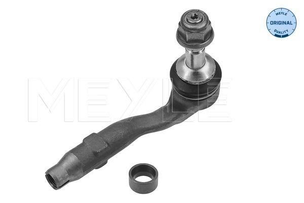 Great value for money - MEYLE Track rod end 316 020 0023