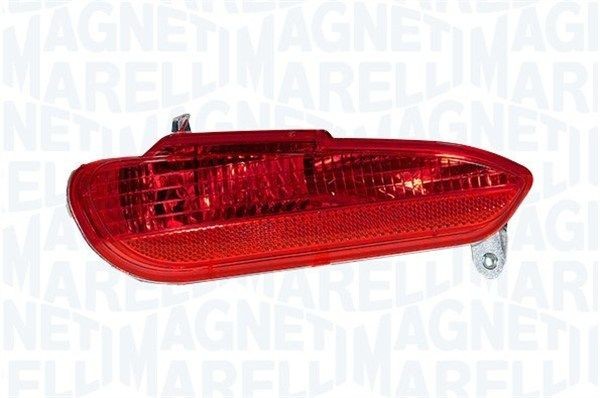 Peugeot 205 Rear fog lamp 7485684 MAGNETI MARELLI 715104113000 online buy