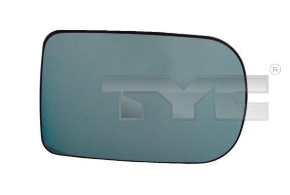 Auto Spiegelglas Beheizt Für BMW 5er ​E39 7er E38 Facelift Blau Außenspiege  L/R