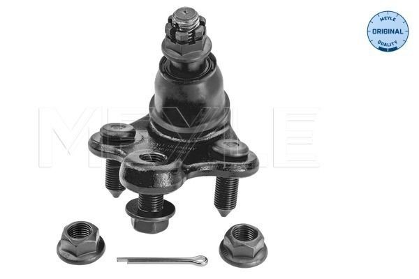 Great value for money - MEYLE Ball Joint 31-16 010 0007