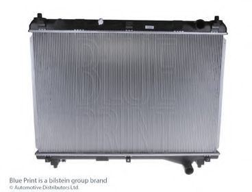 BLUE PRINT ADK89848 Engine radiator SUZUKI experience and price