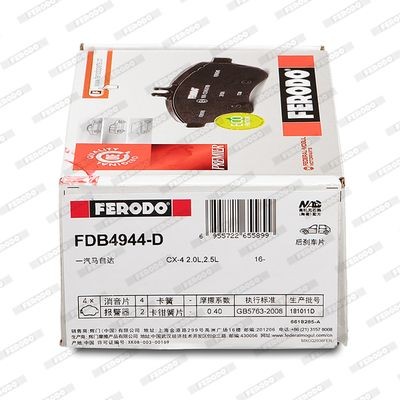23517 FERODO SL not prepared for wear indicator Height 1: 43,9mm, Height: 43,9mm, Thickness: 16,4mm Brake pads FSL1349 buy