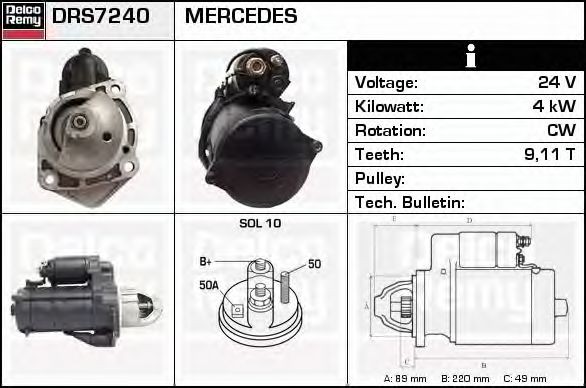 DRS7240N Starter motor DRS7240N DELCO REMY 24V, 4kW, Number of Teeth: 9,11, SOL10, Heavy Duty Reman