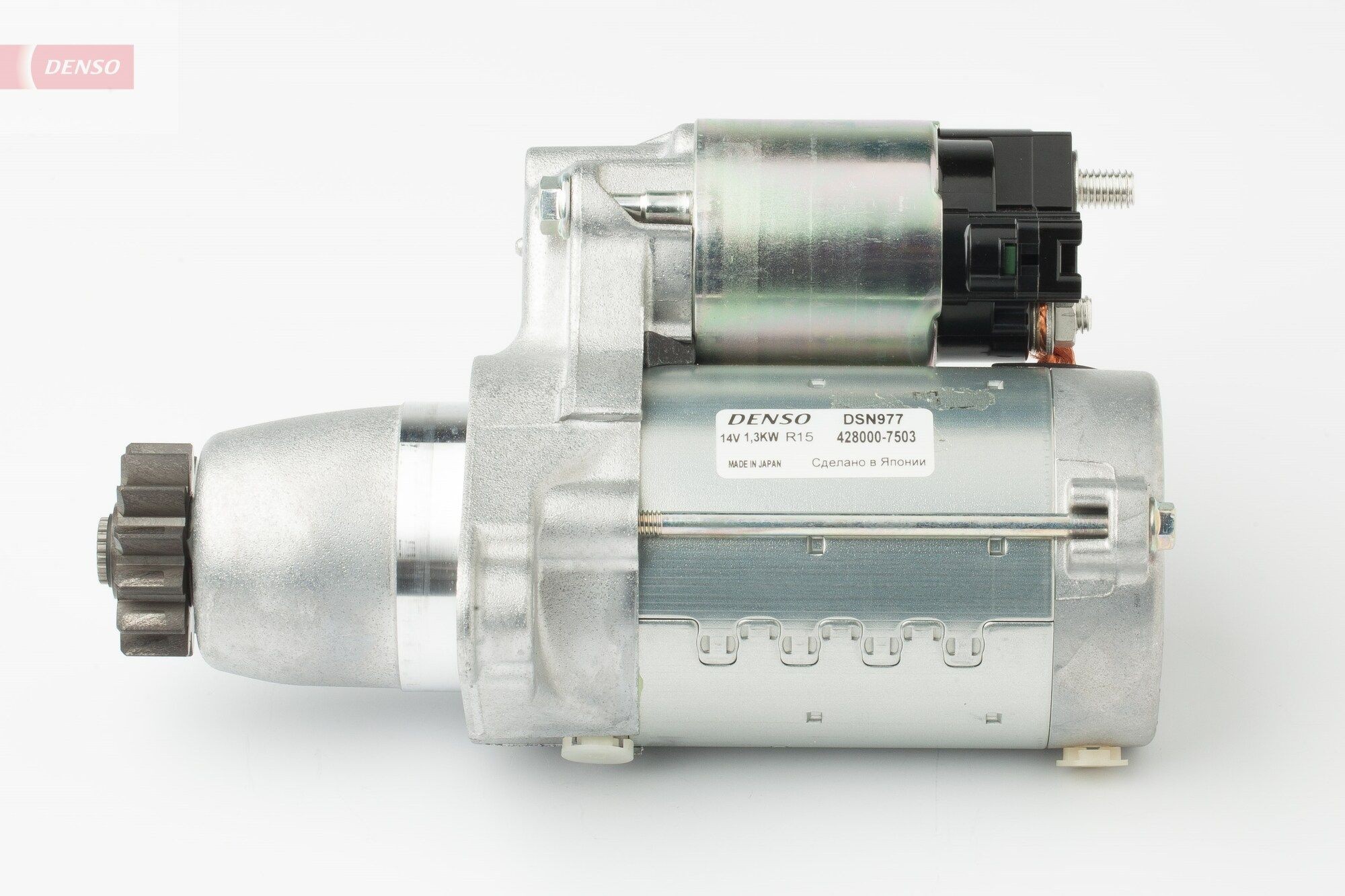 DENSO DSN977 Starter motor 28100-28082