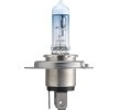 Glühlampe, Fernscheinwerfer 12342WHVSM — aktuelle Top OE YY045811412XB Ersatzteile-Angebote