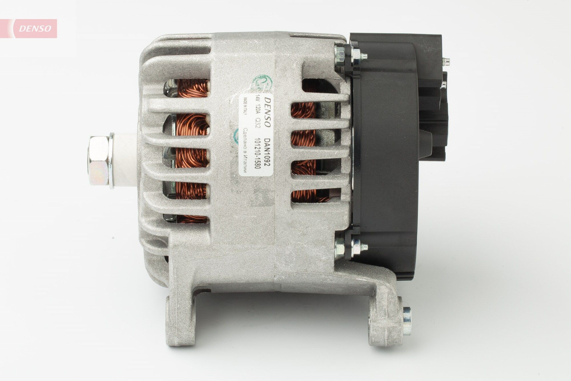 DENSO 14V, 120A Generator DAN1092 buy