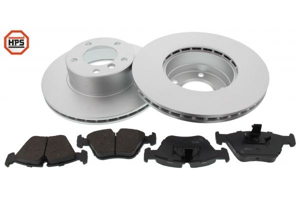 MAPCO 47887HPS Brake discs and pads set Front Axle, Vented, with anti-squeak plate, prepared for wear indicator