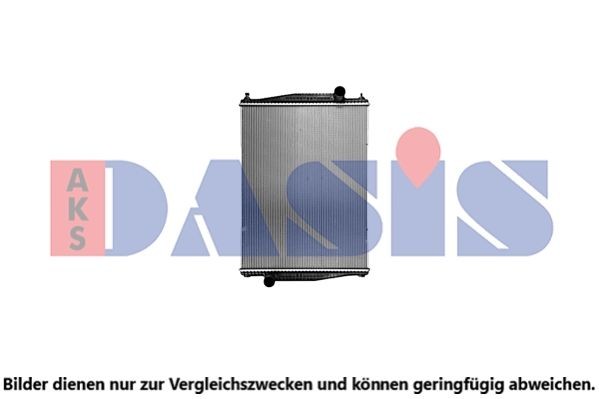 OEM-quality AKS DASIS 048113N Radiator cooling fan