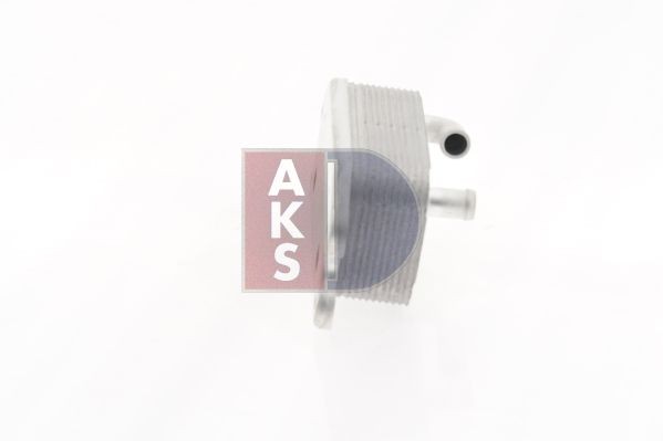 OEM-quality AKS DASIS 226008N Oil cooler, engine oil