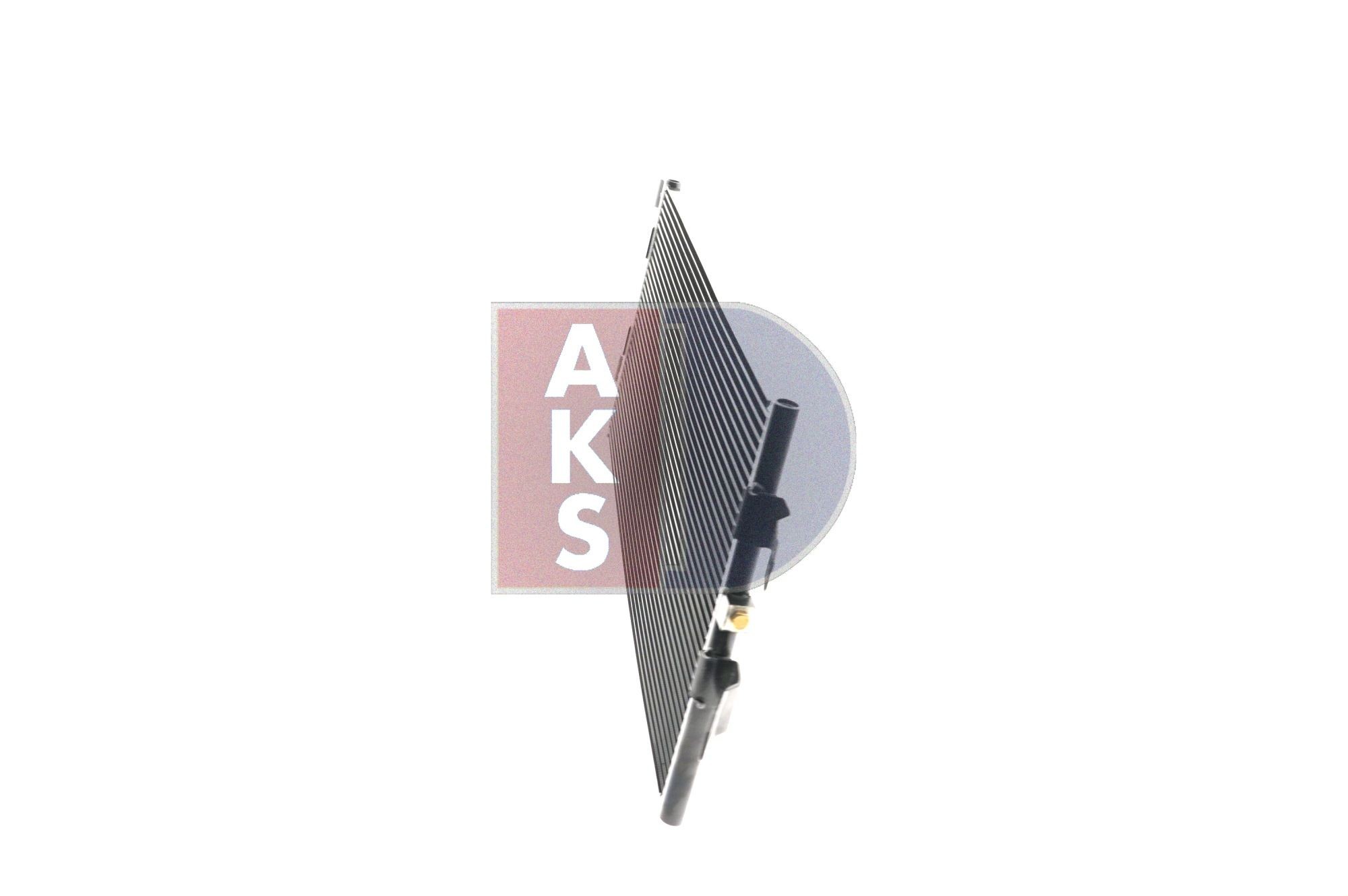 AKS DASIS 272004N Condenser – excellent service and bargain prices