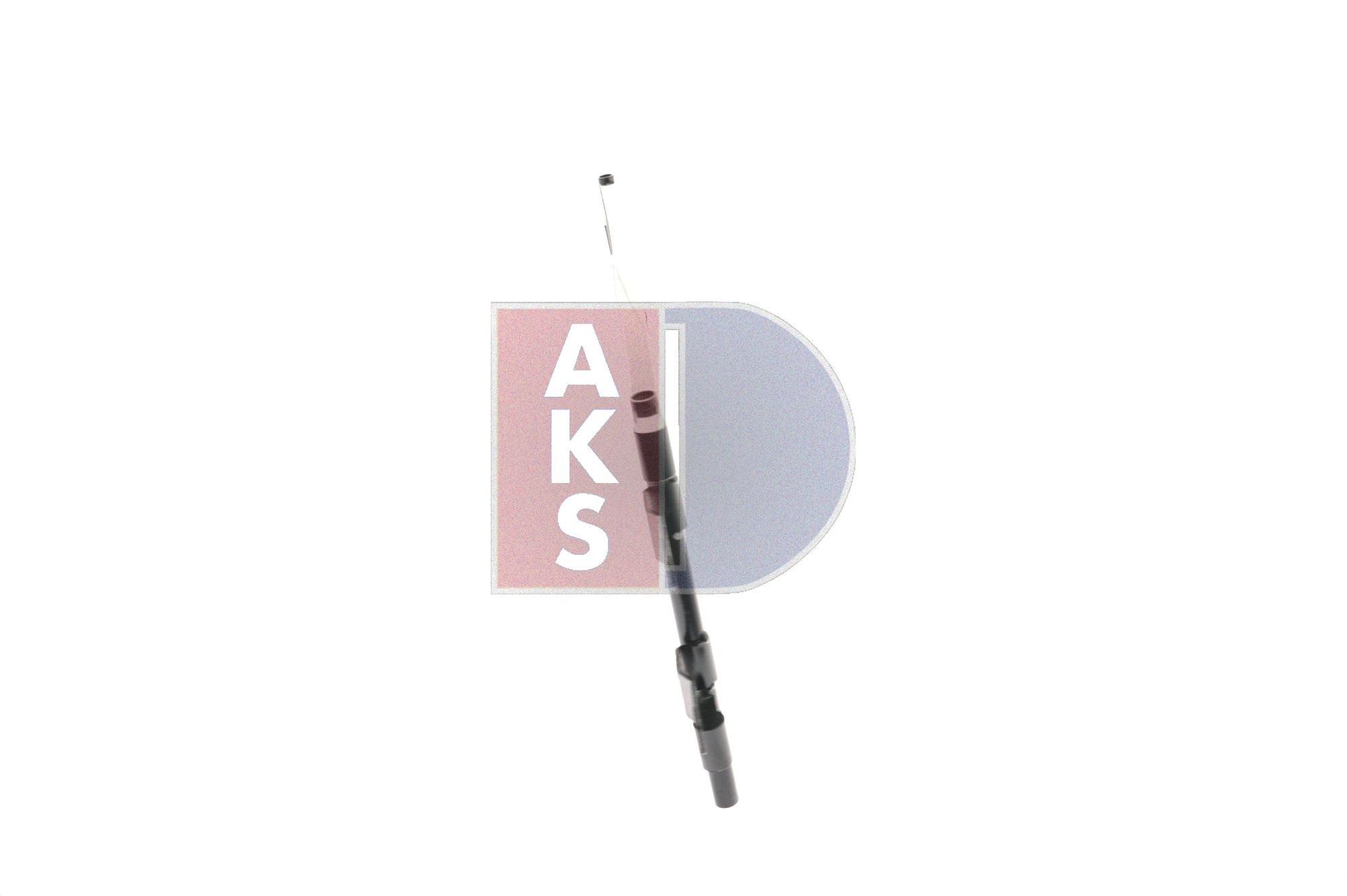 OEM-quality AKS DASIS 272004N Air condenser