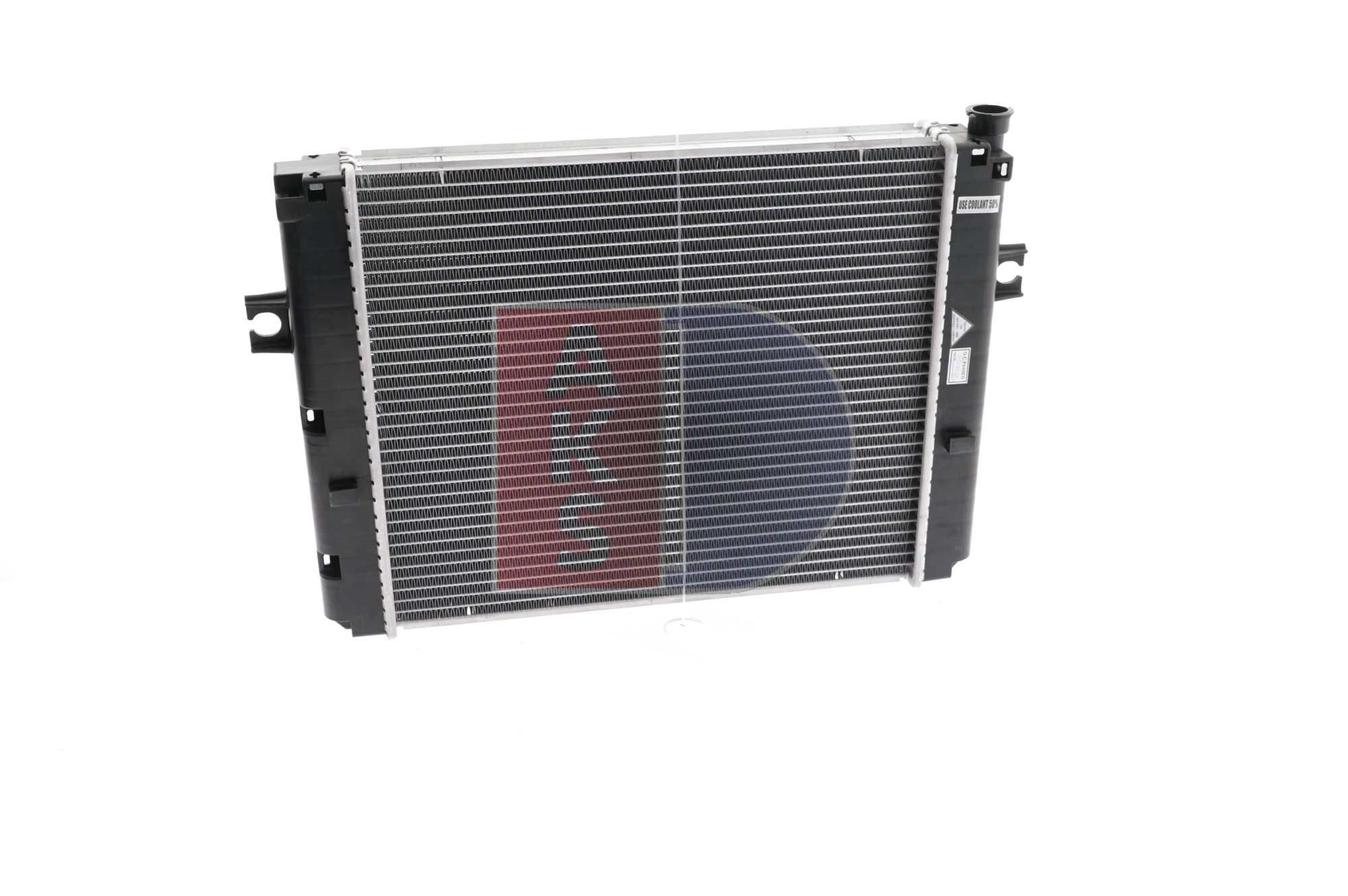 OEM-quality AKS DASIS 450076N Engine radiator